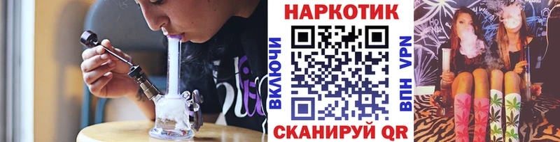 Как найти закладки Новочебоксарск Кодеин  Cocaine  Псилоцибиновые грибы  kraken ссылки  ГАШ  APVP  Марихуана 