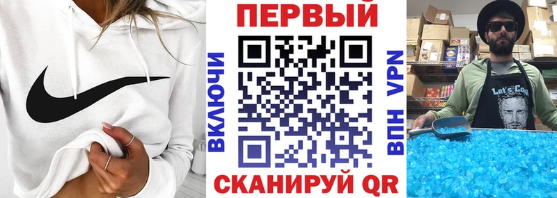 АМФЕТАМИН Розовый  дарнет шоп  Новочебоксарск 