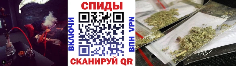 БУТИРАТ оксибутират  Новочебоксарск 