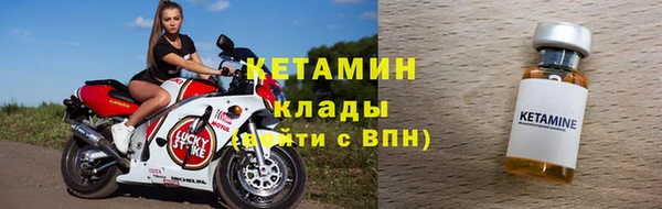 mix Елизово