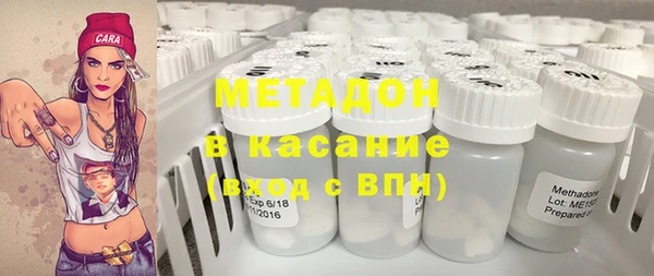 ГАЛЛЮЦИНОГЕННЫЕ ГРИБЫ Елабуга