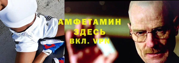 mix Елизово