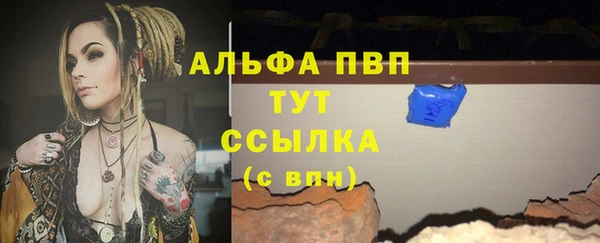 mix Елизово