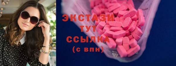 mix Елизово