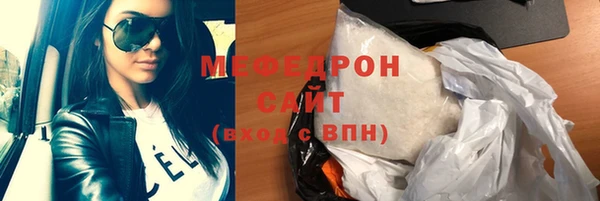 mix Елизово