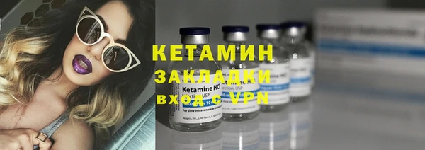 ГАЛЛЮЦИНОГЕННЫЕ ГРИБЫ Елабуга