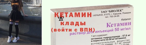 mix Елизово