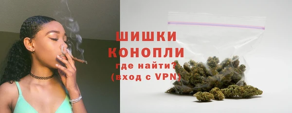 mix Елизово