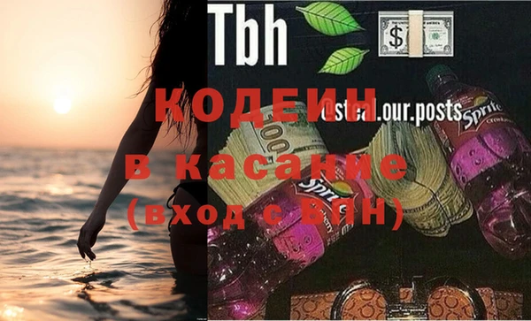 mix Елизово