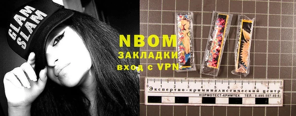 mix Елизово