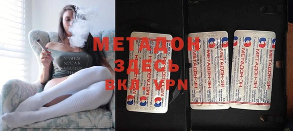 mix Елизово