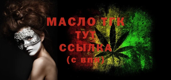 mix Елизово