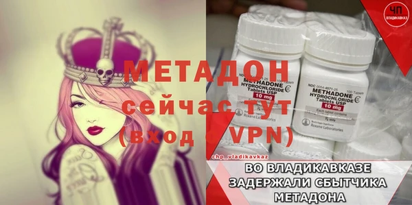 ГАЛЛЮЦИНОГЕННЫЕ ГРИБЫ Елабуга