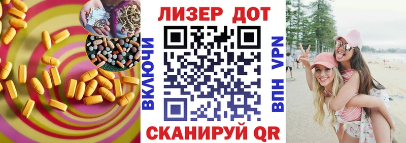 kraken зеркало  где можно купить наркотик  Новочебоксарск  LSD-25 экстази ecstasy 