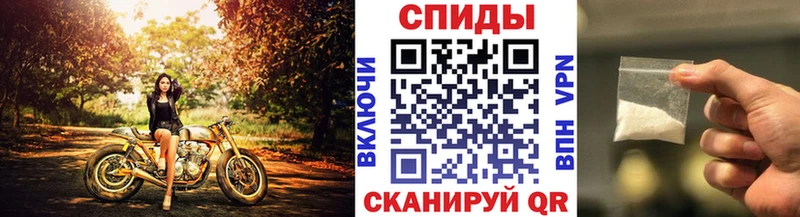 МЕТАМФЕТАМИН мет blacksprut ссылка Новочебоксарск